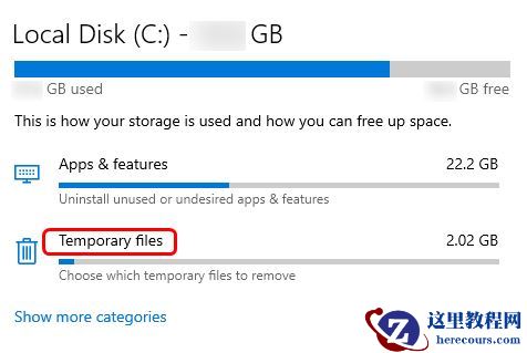 win10系统回收站无法清空怎么办？win10回收站无法清空解决方法