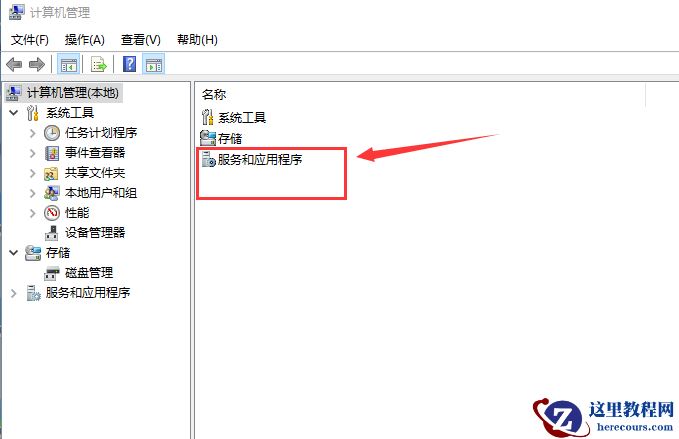 win10以太网没有ip配置怎么办？win10以太网没有ip配置解决方法