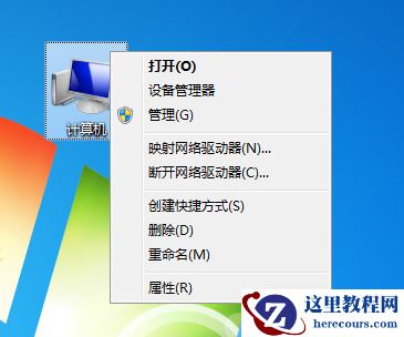 Win10玩吃鸡游戏提示“虚拟内存不足”怎么解决