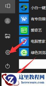 Win10搜不到罗技鼠标怎么办?Win10搜不到罗技鼠标问题解析