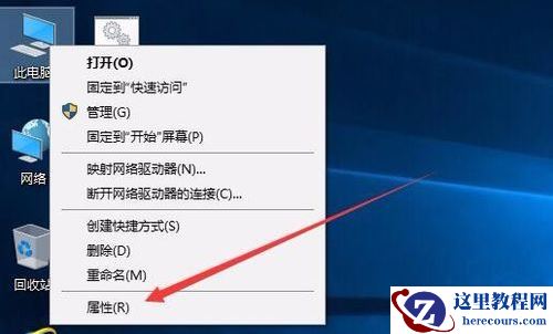 win10怎么解决自动断网?win10系统自动断网处理方法