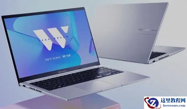 笔记本怎么关闭触摸板？华硕电脑怎么锁定触摸板？