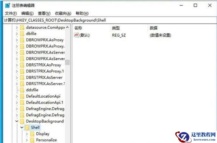 Win10右键菜单怎么添加一键关机?Win10右键菜单添加一键关机设置方