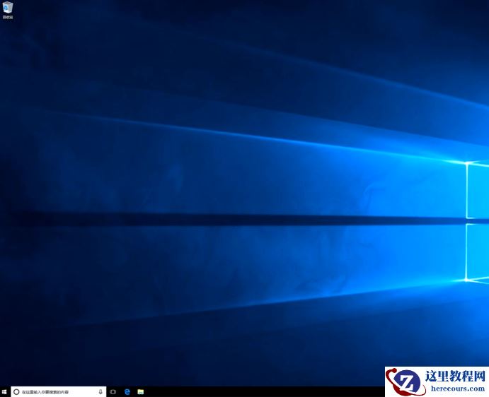 win10我的电脑怎么放在桌面