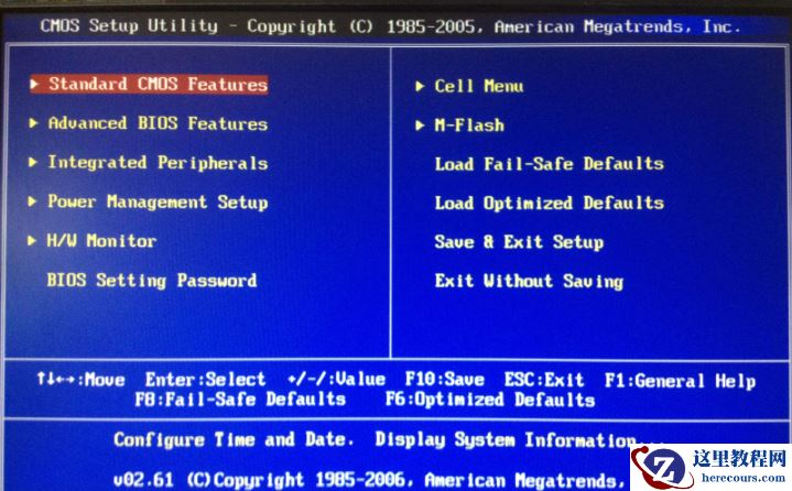 win10critical_process_died蓝屏怎么解决