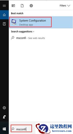 win10电脑运行遇到资源保护无法执行请求的操作怎么解决?