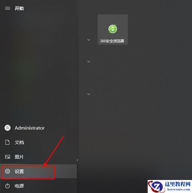 win10鼠标滚轮变成放大缩小怎么办?