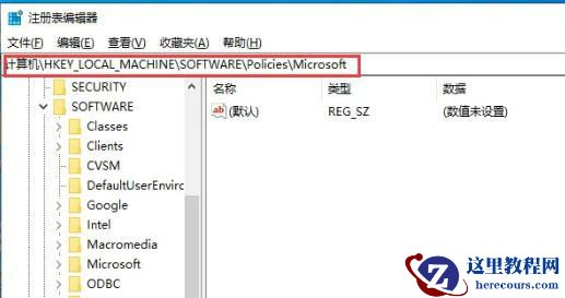 Win10按w弹出whiteboard怎么办？Win10按w弹出whiteboard解决方法