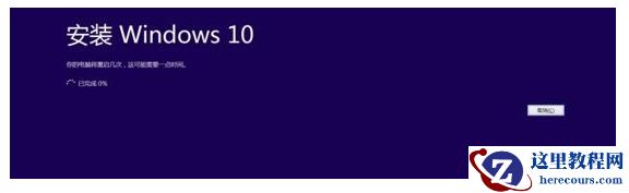官方win10镜像下载详细教程？官方win10镜像下载