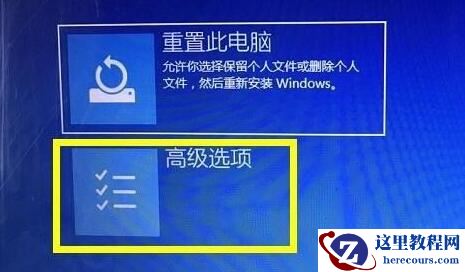 显卡驱动与windows版本不兼容怎么办？显卡驱动与windows版本不兼容