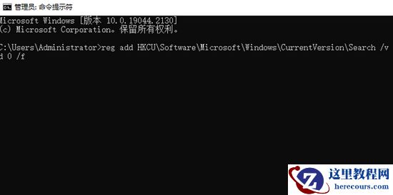Win10文件夹搜索功能不能用了怎么办？Win10文件夹搜索功能无法输入
