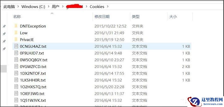 Win10文件夹无法访问拒绝访问怎么解决？