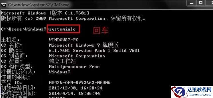 vcruntime140_1.dll无法继续执行代码怎么办?