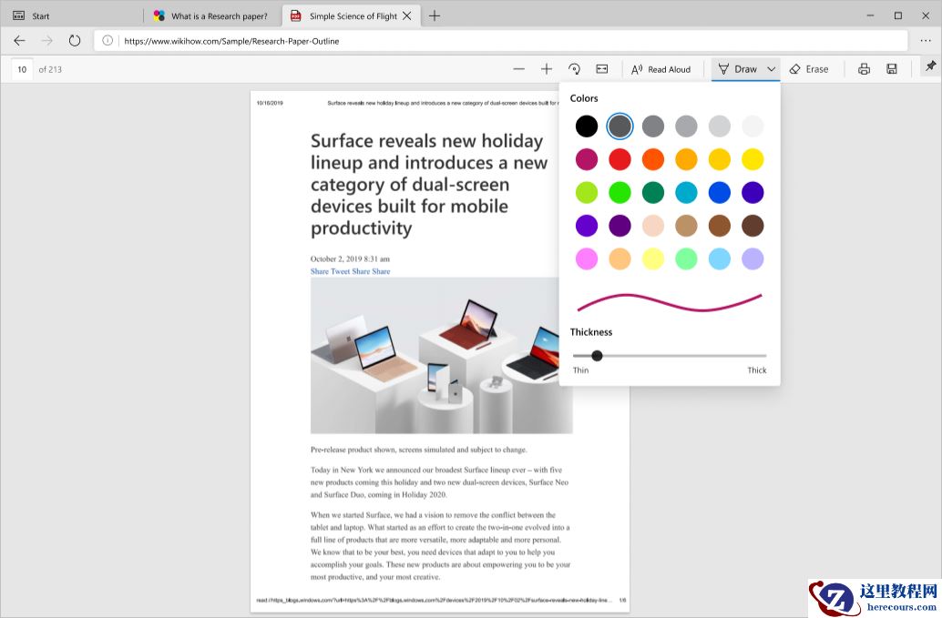 Win10 7年12个大版本都更新了什么？Win10 12个版本有什么不同？