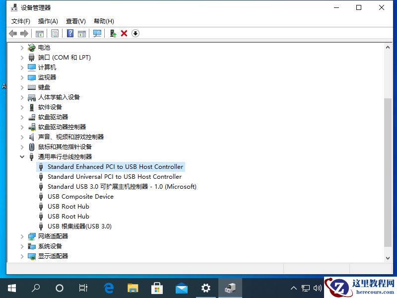 解决win10无法识别usb设备怎么解决