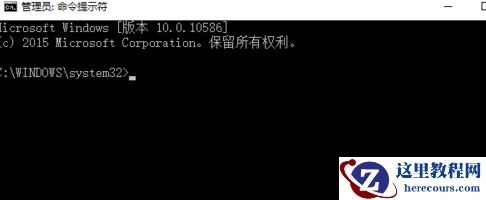 win10怎么设置局域网连接?