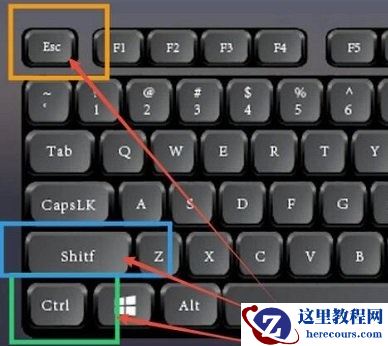 Win10鼠标放任务栏就转圈怎么办？win10鼠标到任务栏变圈圈
