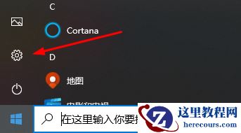 win10玩星际战甲输入法看不到字怎么办?星际战甲打字输入法看不见