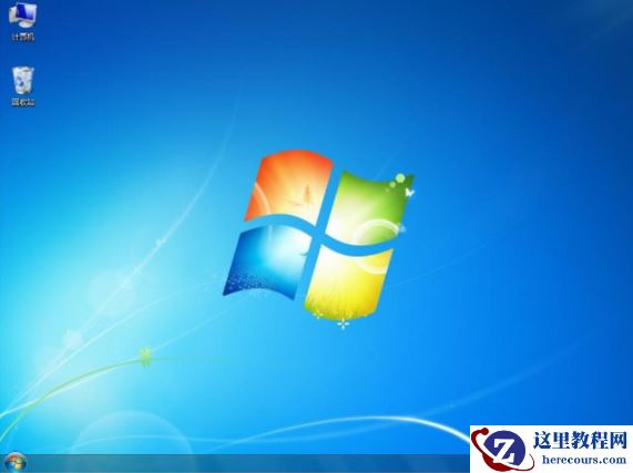 荣耀magicbook如何重装Win10系统？荣耀magicbook重装Win10系统教程
