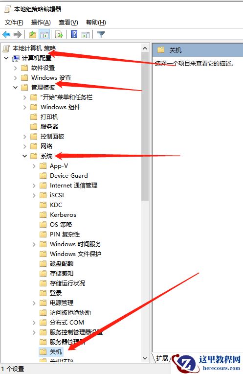 Win10电脑开机很慢怎么办？教你一招快速解决电脑开机慢的问题