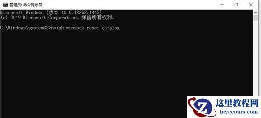 Win10设置了静态ip还会有169怎么解决?