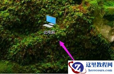 Win10重置卡在33%不动了怎么办？Win10重置卡在33%解决方法