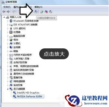win10电脑开机提示atikmpag.sys不兼容导致蓝屏怎么办?