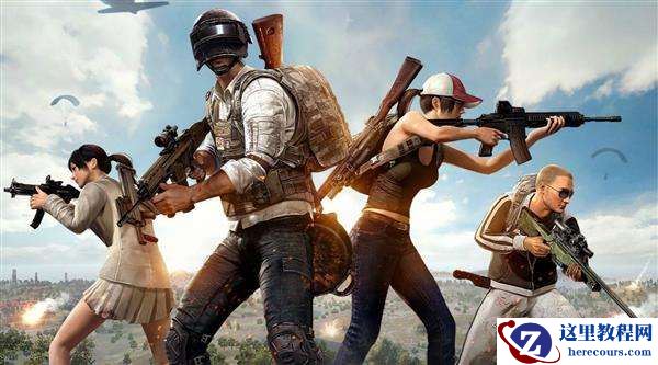 电脑玩游戏装win7还是win10？win7玩游戏好还是win10好？