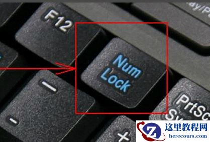 Win10键盘按键全部都没有反应怎么办？