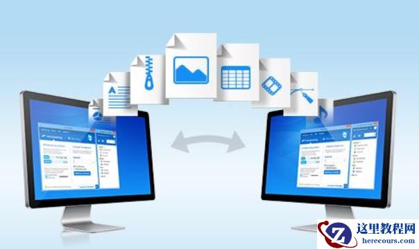 教你win10怎么开启远程连接