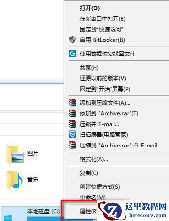 win10是不是越更新越卡?win10越更新越卡解析