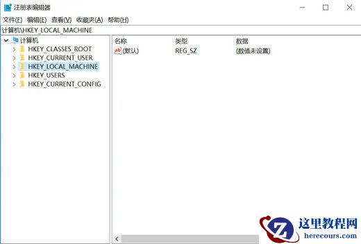 Win10屏幕关闭时间设置无效怎么办？