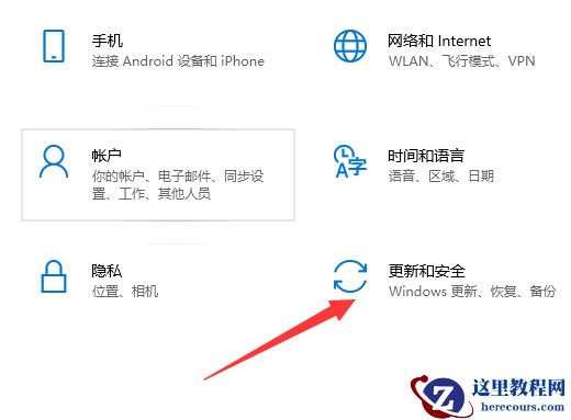 Win10搜不到罗技鼠标怎么办?Win10搜不到罗技鼠标问题解析