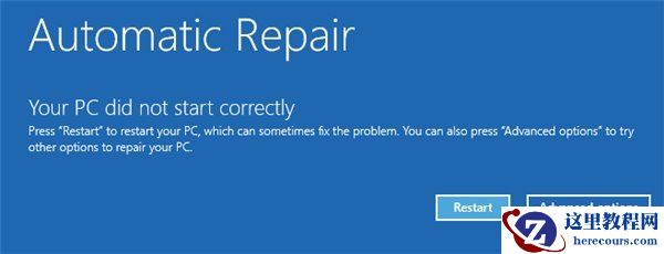win10开机密码忘了怎么办?win10开机密码忘了解决方法