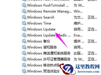 win10系统重置卡住不动怎么办？win10系统重置卡住了解决方法