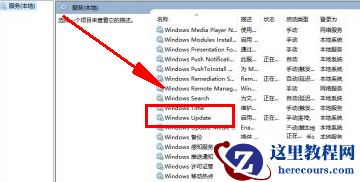 win10系统怎么关闭bios自动更新教学