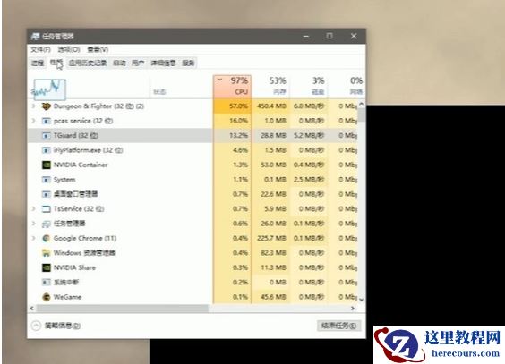 win10更新1903重启老死机教程