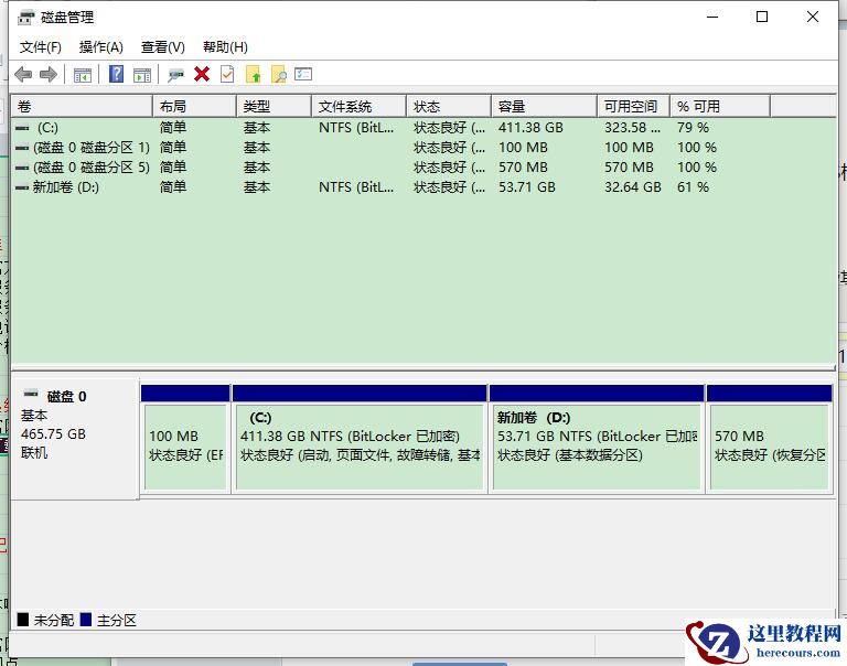 联想笔记本驱动下载安装完成为什么显示没有呢?
