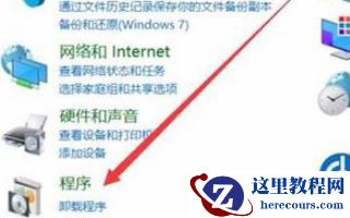 win10怎么重装IE浏览器？win10重装IE浏览器教程