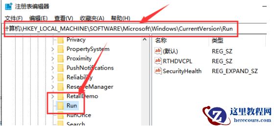 win10声音不能调节怎么处理?win10无法调节声音解决方法