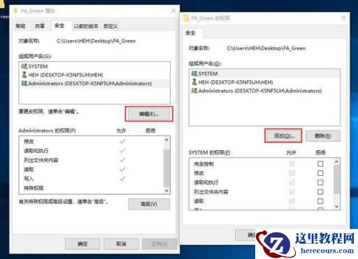 为什么无法删除文件夹?文件夹删除不了的解决方法