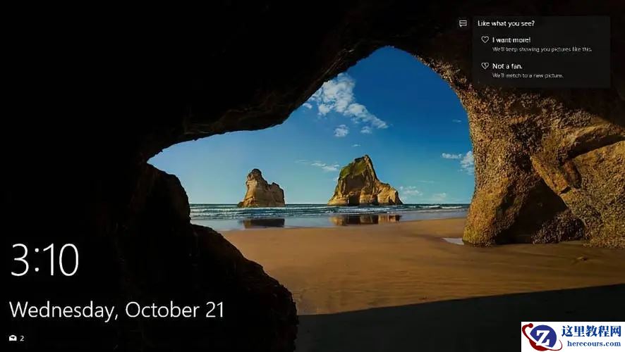 windows锁屏壁纸怎么删除？windows锁屏壁纸删除方法