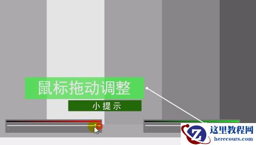 win10电脑屏幕颜色怎么恢复？win10电脑屏幕颜色恢复教程