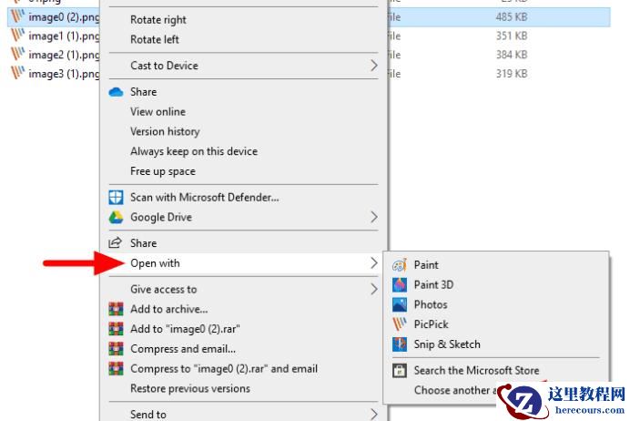 win10电脑不显示缩略图？试试这五种解决办法