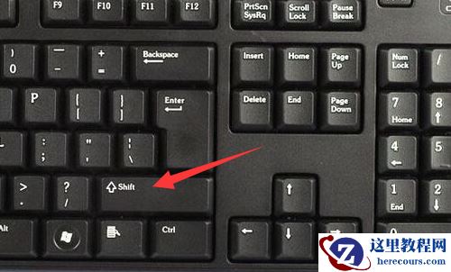 破折号怎么打在电脑上？破折号在电脑上打出教程