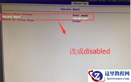 外星人开机出现checking怎么办？win10外星人开机提示checking解决方法