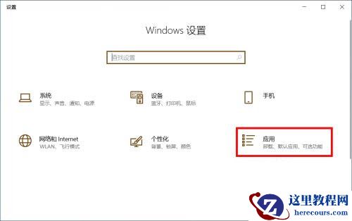 运行vm虚拟机显示您的主机不满足怎么办？