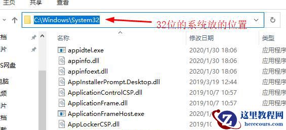 电脑每次关机都会说缺少ffmpeg文件是怎么回事?
