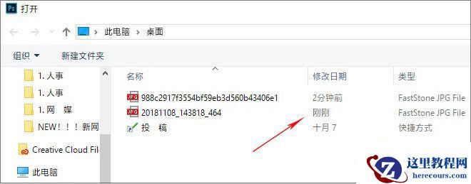 Win10 1903到底有什么不同？Win10 1903更新内容汇总