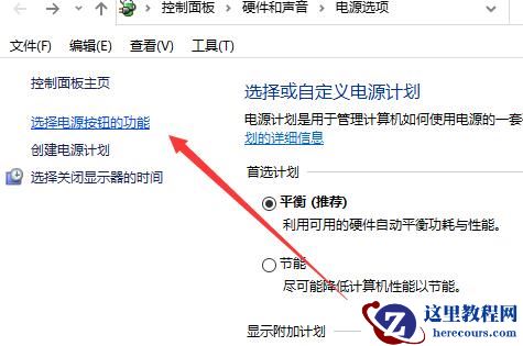 Win10找不到声音输出设备怎么办？Win10找不到声音输出设备的解决方法